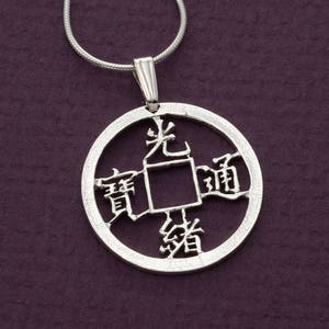 Sterling Silver Chinese Coin Pendant: Hand-Cut 1800s Design