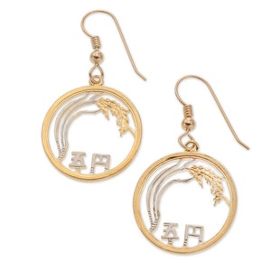 Japanese Coin Earrings, Japan Five Yen Coin Hand Cut, 14 Karat Gold and Rhodium Plated, 14 K Gold Filled Wires, 3/4&quot; in Diameter, ( # 210E )