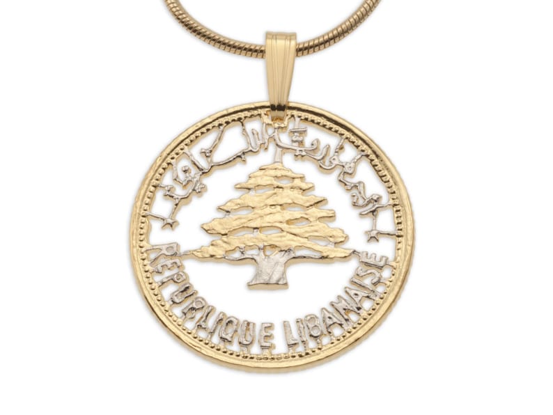 Lebanese Cedar Tree Pendant/NecklaceLebanon 50 Piastres Coin Etsy