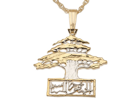 Lebanese Cedar Tree Pendant Necklace Lebanese 50 Piastres Coin