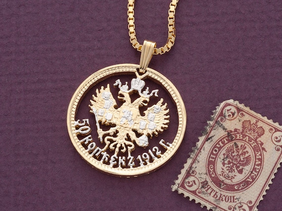 Imperio Bizantino doble de cabeza de águila Bizantino Collar Ortodoxa Imperial