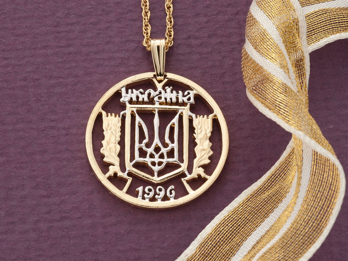 Ukrainian Pendant and Necklace Ukrainian Royal Crest Coin Etsy