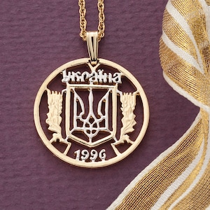 Ukrainian Pendant and Necklace, Ukrainian Royal Crest Coin Hand Cut, 14 Karat Gold and Rhodium Plated, 1 1/8&quot; in Diameter, ( #R 598 )