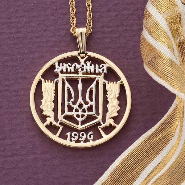 Ukrainian Pendant and Necklace, Ukrainian Royal Crest Coin Hand Cut, 14 Karat Gold and Rhodium Plated, 1 1/8" in Diameter, ( #R 598 )