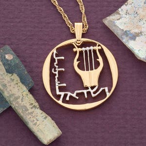 Israel King Davids Lire Pendant and Necklace, Israel 25 Agorot coin Hand cut, 14 Karat Gold and Rhodium Plated, 1&quot; in Diameter, (#R 187 )