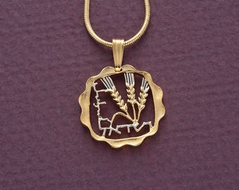 Israel Coin Pendant: 14K Gold Plated Wheat Necklace