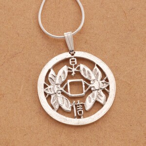 Hand Cut Sterling Silver Friendship Pendant: Korean Coin Jewelry