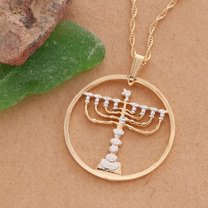 Isreal Coin Pendant, Hand cut Israel Hanukkah Coin, Hebrew Jewelry, 1 1/8&quot; diameter, ( #R 585 )