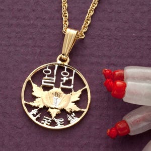 Korean Rose of Sharon Pendant and Necklace, Korean Rose of Sharon Coin hand cut,14 K Gold and Rhodium plated, 5/8&quot; in Diameter, ( # R221 )
