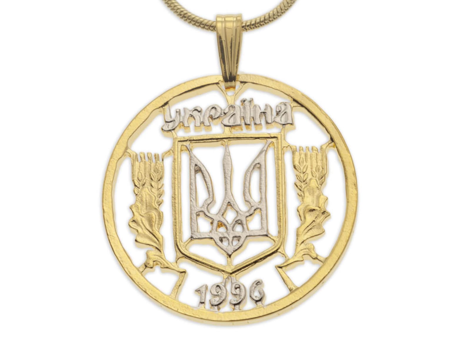 Ukrainian Pendant and Necklace Ukrainian Royal Crest Coin Etsy