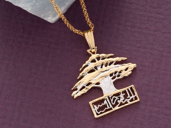 Lebanese Cedar Tree Pendant Necklace Lebanese 50 Piastres Coin