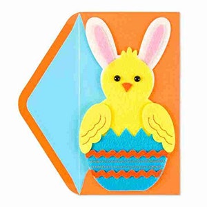 Papyrus Easter Card
