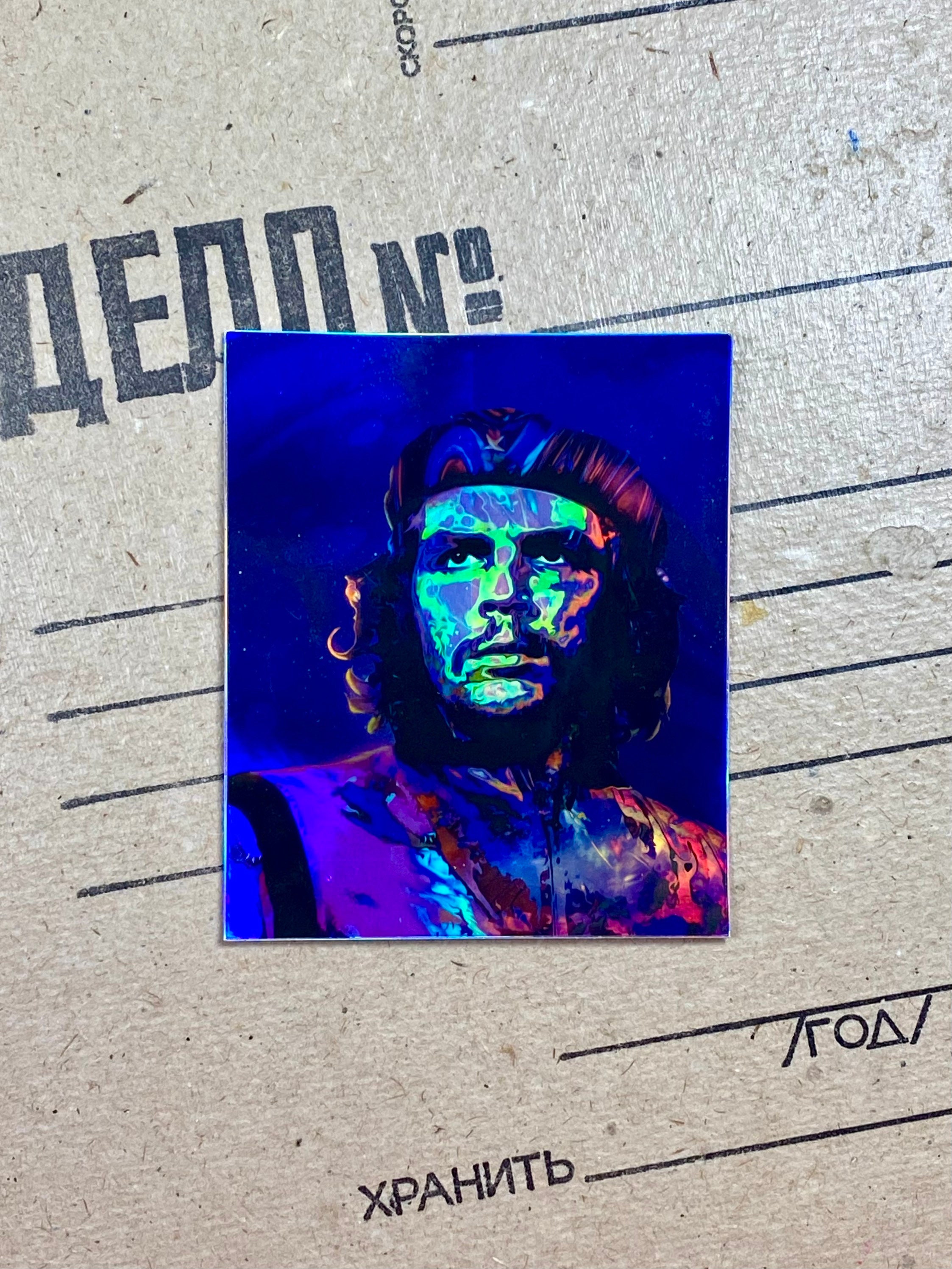 Che Guevara | Vinyl Sticker - Etsy