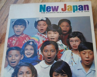 Vintage Book, New Japan, The Mainichi Newspapers Vol. 18 1966