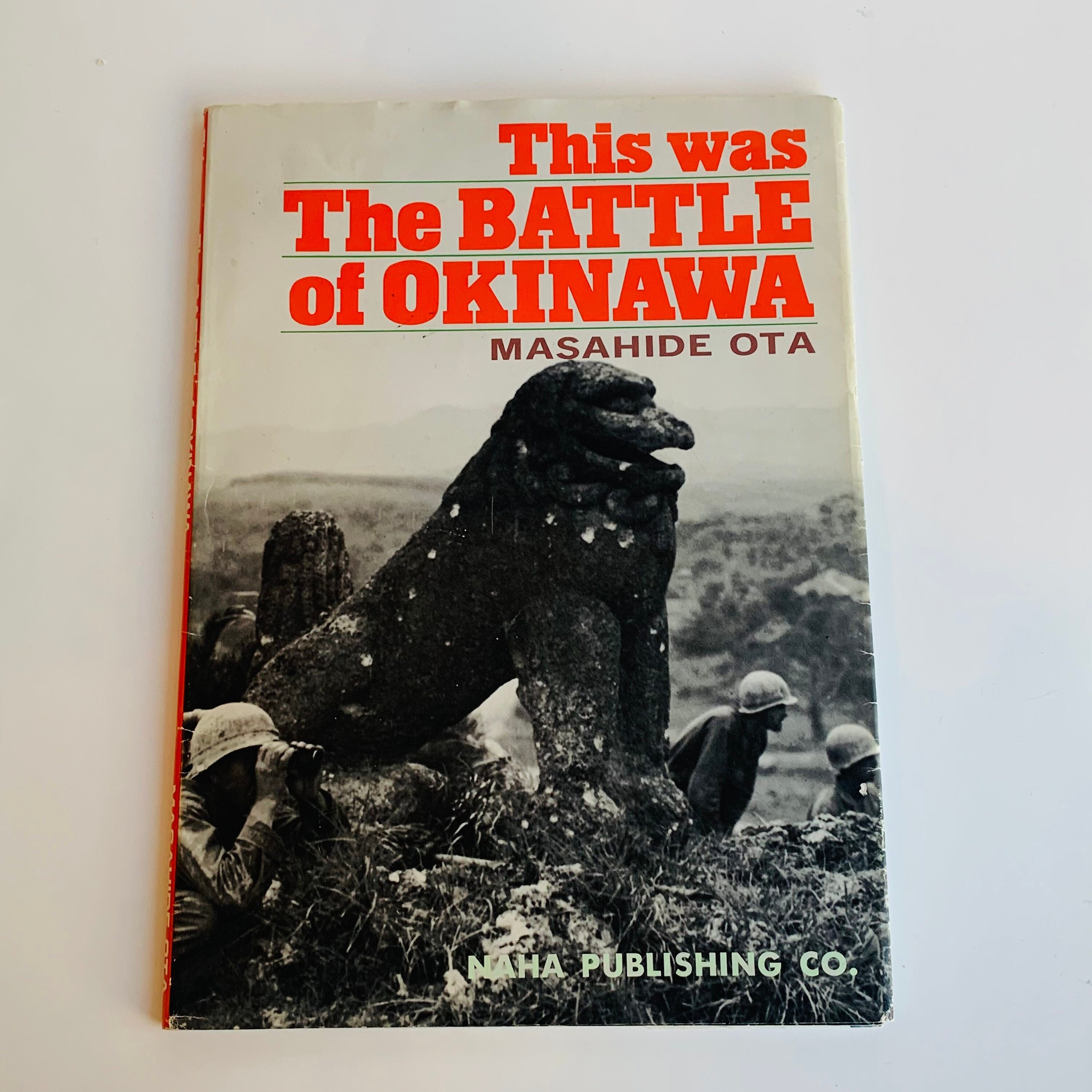 Vintage Book, This Was The Battle of Okinawa - Etsy 日本