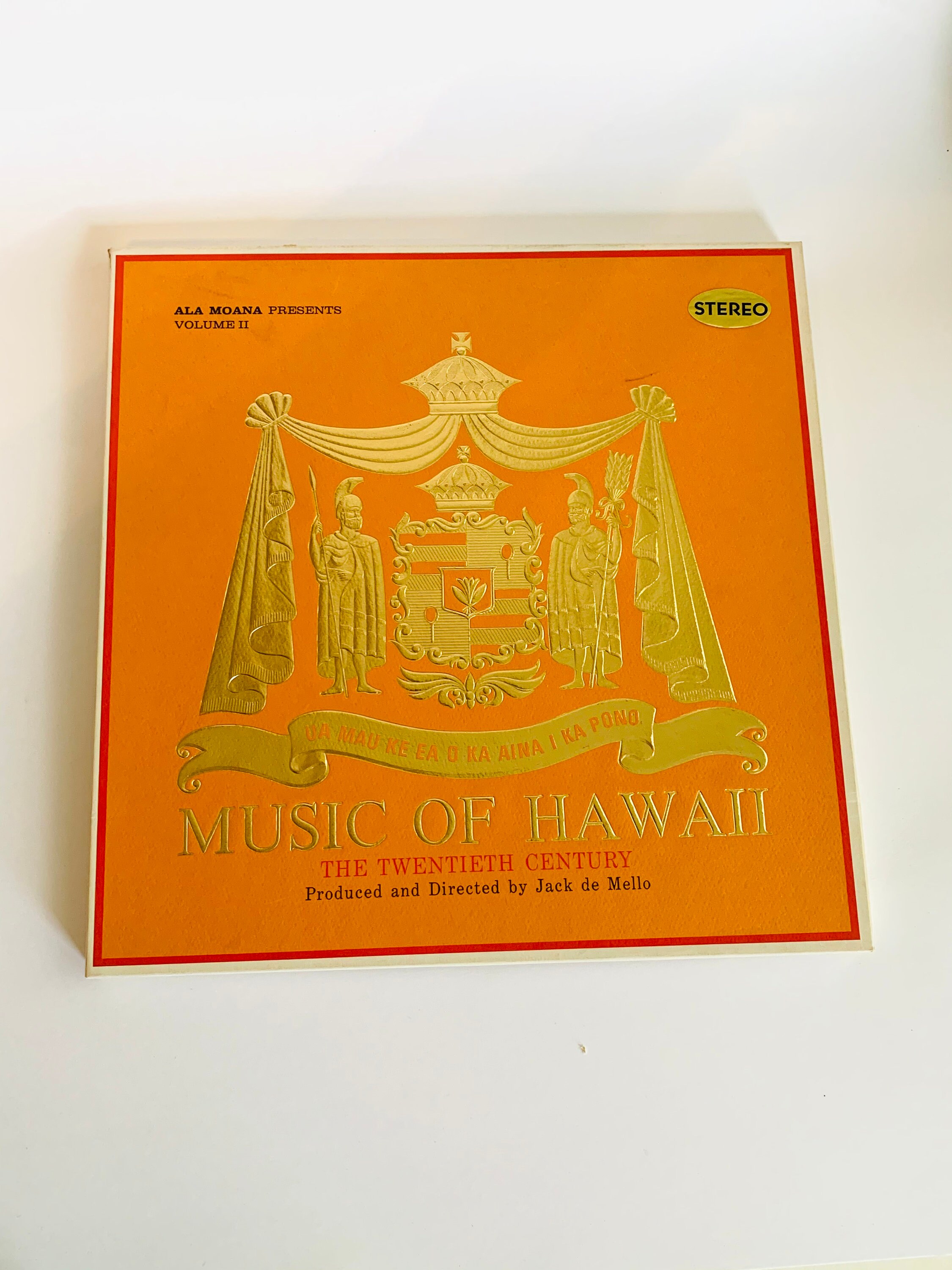 Vintage Record. Music of Hawaii Boxed Set Rare Etsy