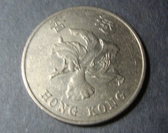 ヴィンテージ英国香港 1 ドル硬貨 1960-1970 エリザベス 2 世女王! 1