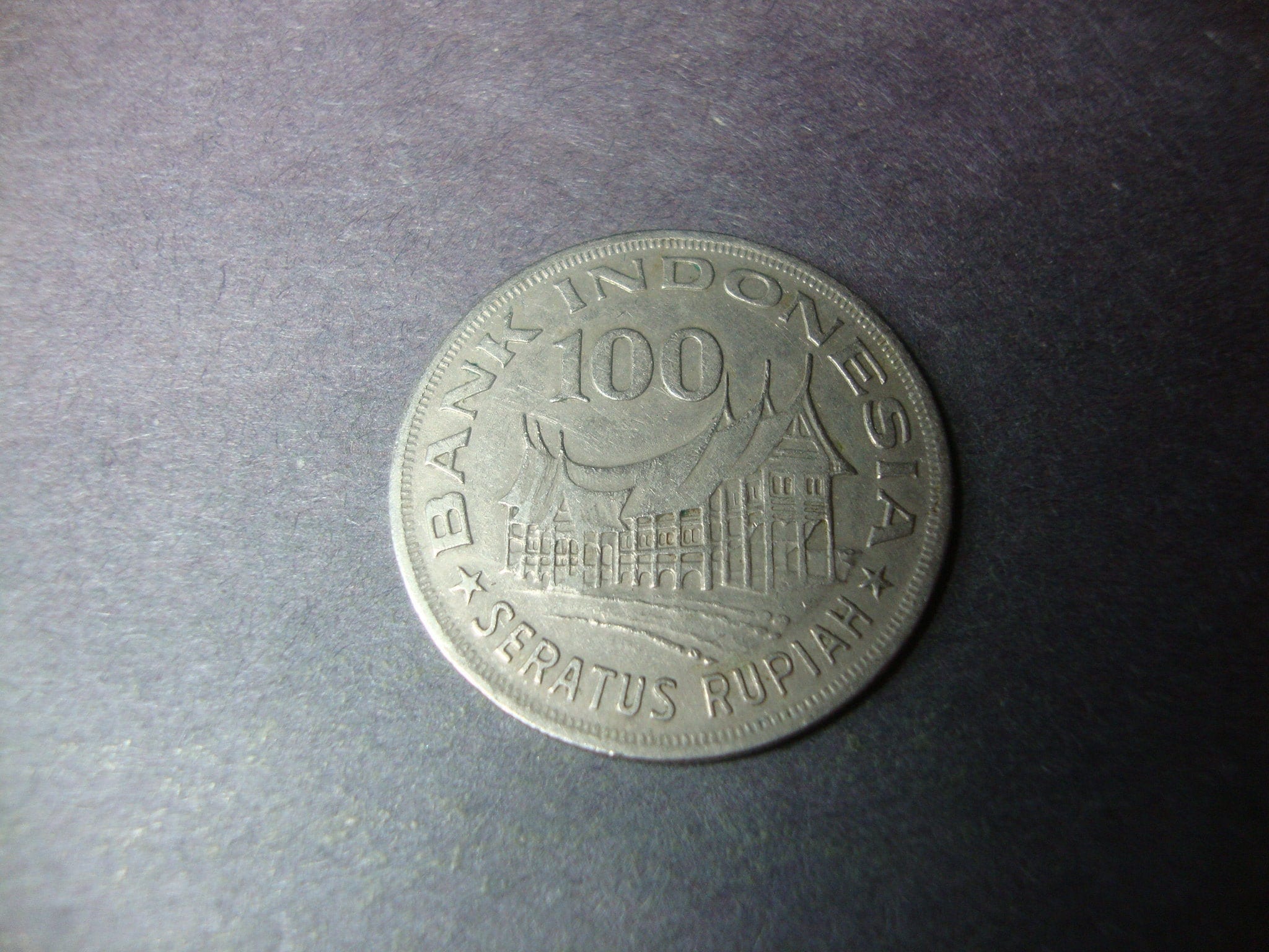 1978 インドネシア 100 ルピア - セラトゥス ルピア - ミナンカブ ハウス - 素敵なデザイン - ビンテージ ワールド コイン -  無料の米国船 - 1.25 国際船 - Etsy 日本