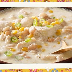 BEST RECIPE for White Chicken Chili / Creamy, Spicy, Easy to Prepare Grandma&#39;s Cookbook Recipes / Instant Digital Recipe Download