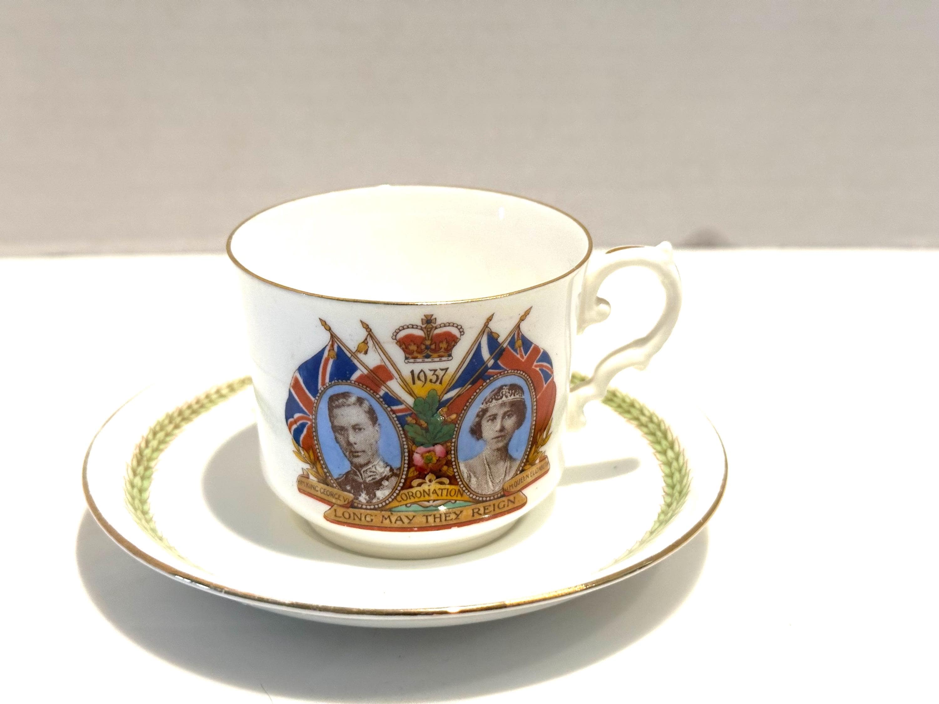 King George V Bottle - Etsy