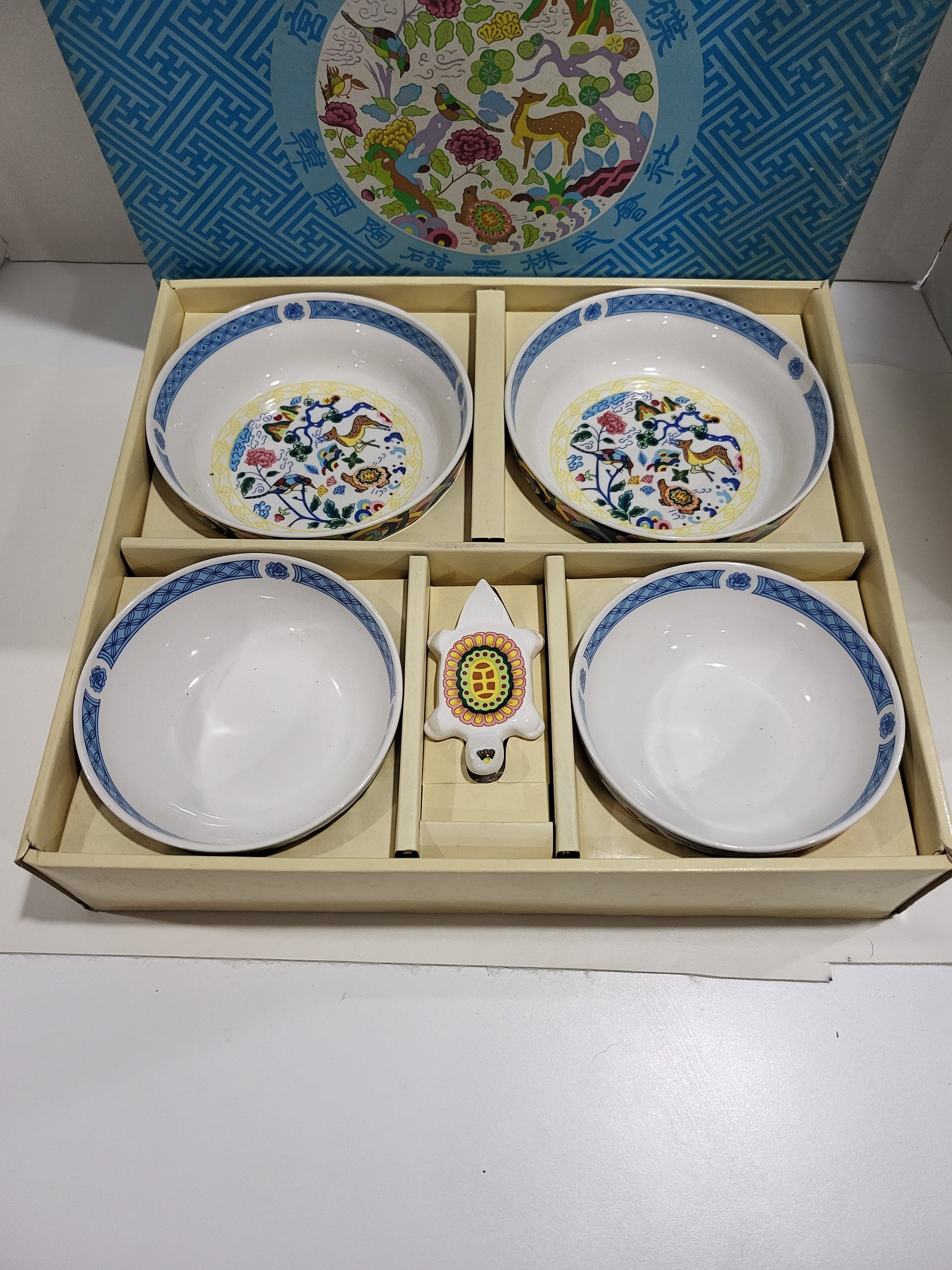 Amazon.com: Hankook Chinaware 한국도자기 Korean Fine Bone