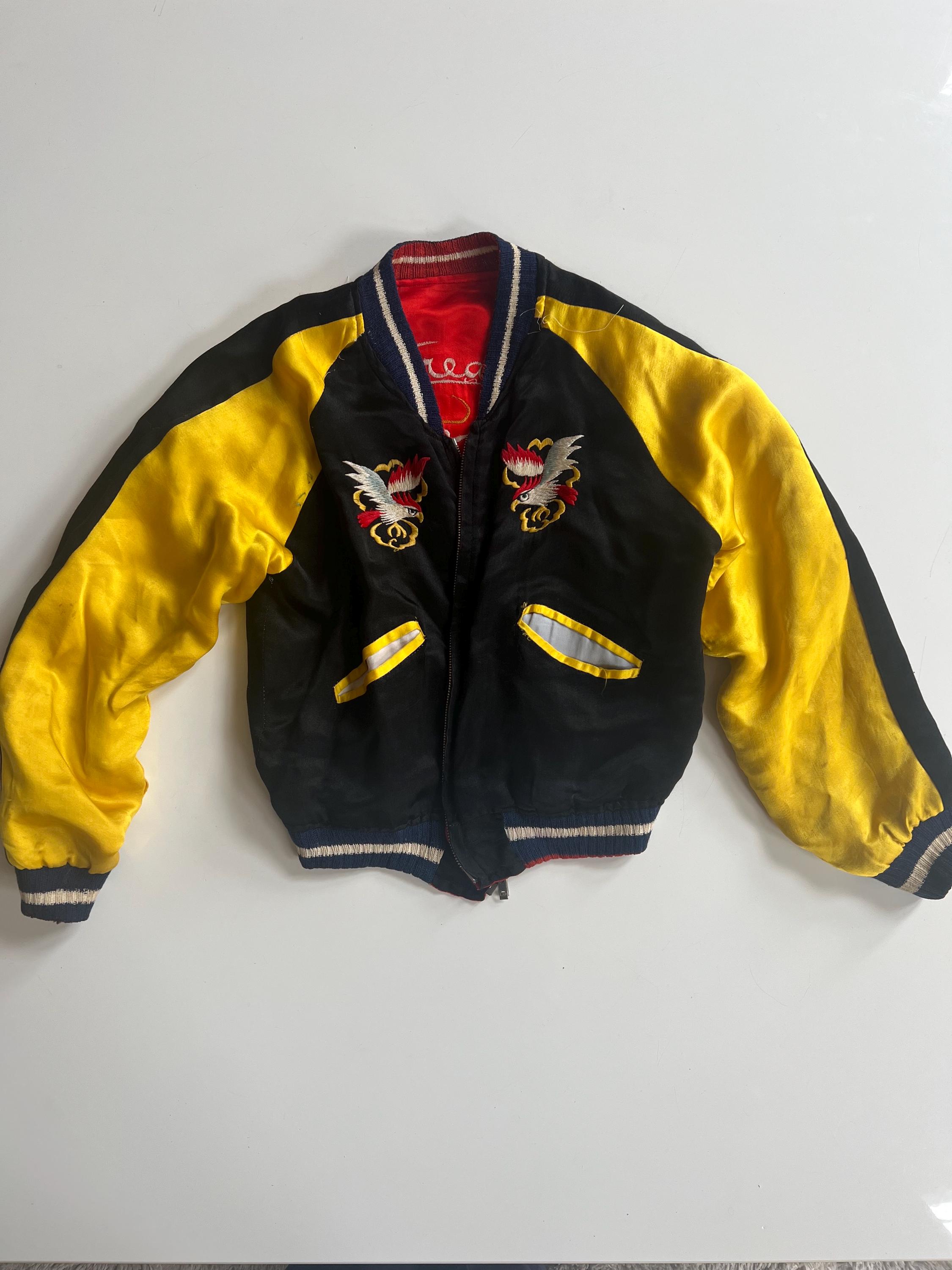 Silk Track Jacket - Etsy