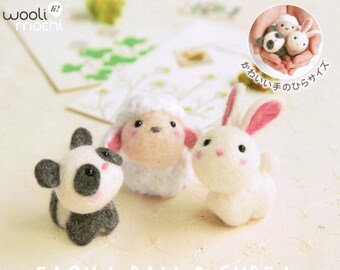 Cutie Trio - Panda, Sheep, Bunny Needle Felting Kit