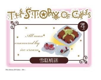 Orcara The Story of Cakes 04