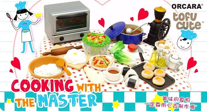 ORCARA　　COOKING　WITH THE MASTER＋wine Orcara Cooking With the Master 08 - Etsy