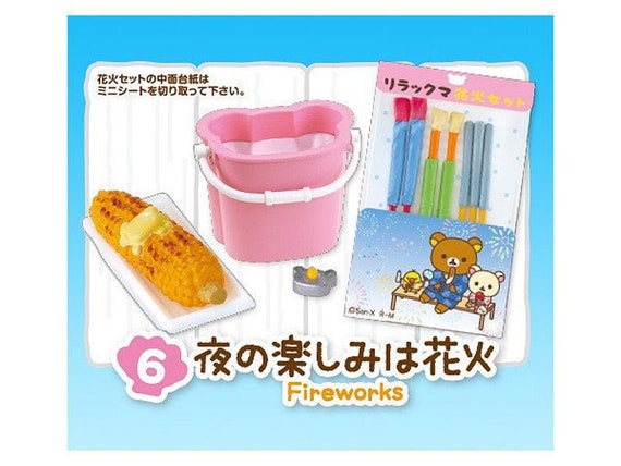 Re Ment Rilakkuma Goyururi Beach House 06 Etsy