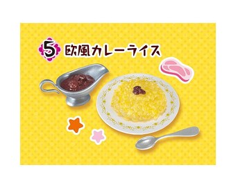 Re-Ment Curry Sammlung 05