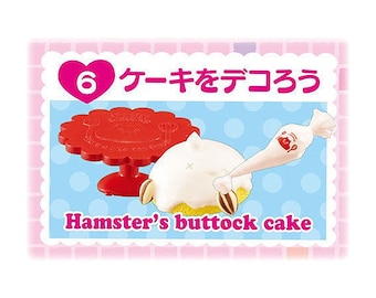 Re-Ment Hamstertorte Kaufladen 06