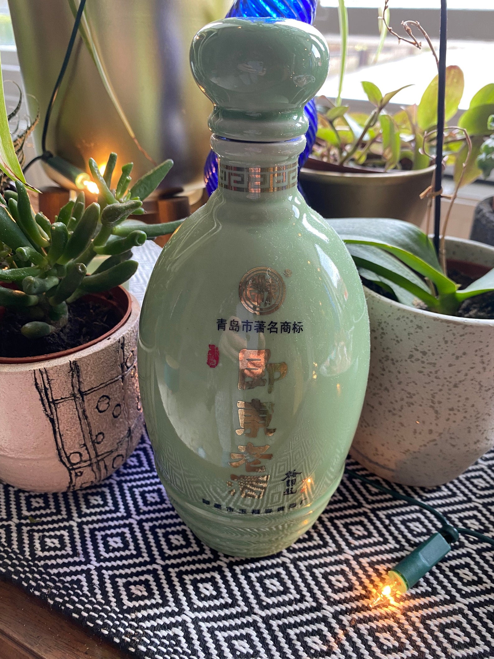 Vintage Saké Rice Wine Ceramic Bottle China Etsy