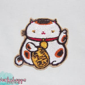 ManekiNeko [Special Lucky Toy Box] Japanese Embroidered Original Patch 3in (75.9mm)
