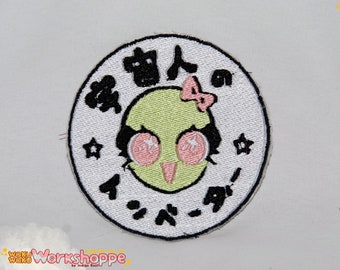 Alien Invader [Special Lucky Embroidery] Japanese Pastel Embroidered Original Patch 4 in or 2 in