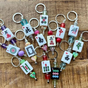Handcrafted Mahjong Tile Bag Ornament/Key Fob made with Decorative Beads (Variations)