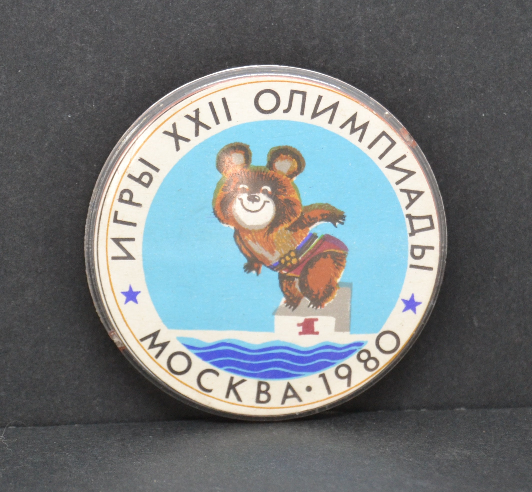 L´OURS MISHA MASCOTTE Des JO De Moscou De 1980 (Epinglettes Fabriquée