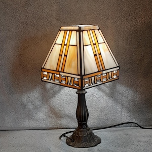 Stained Glass Lamp - Geometric Theme - Accent Lamp - Table Lamp