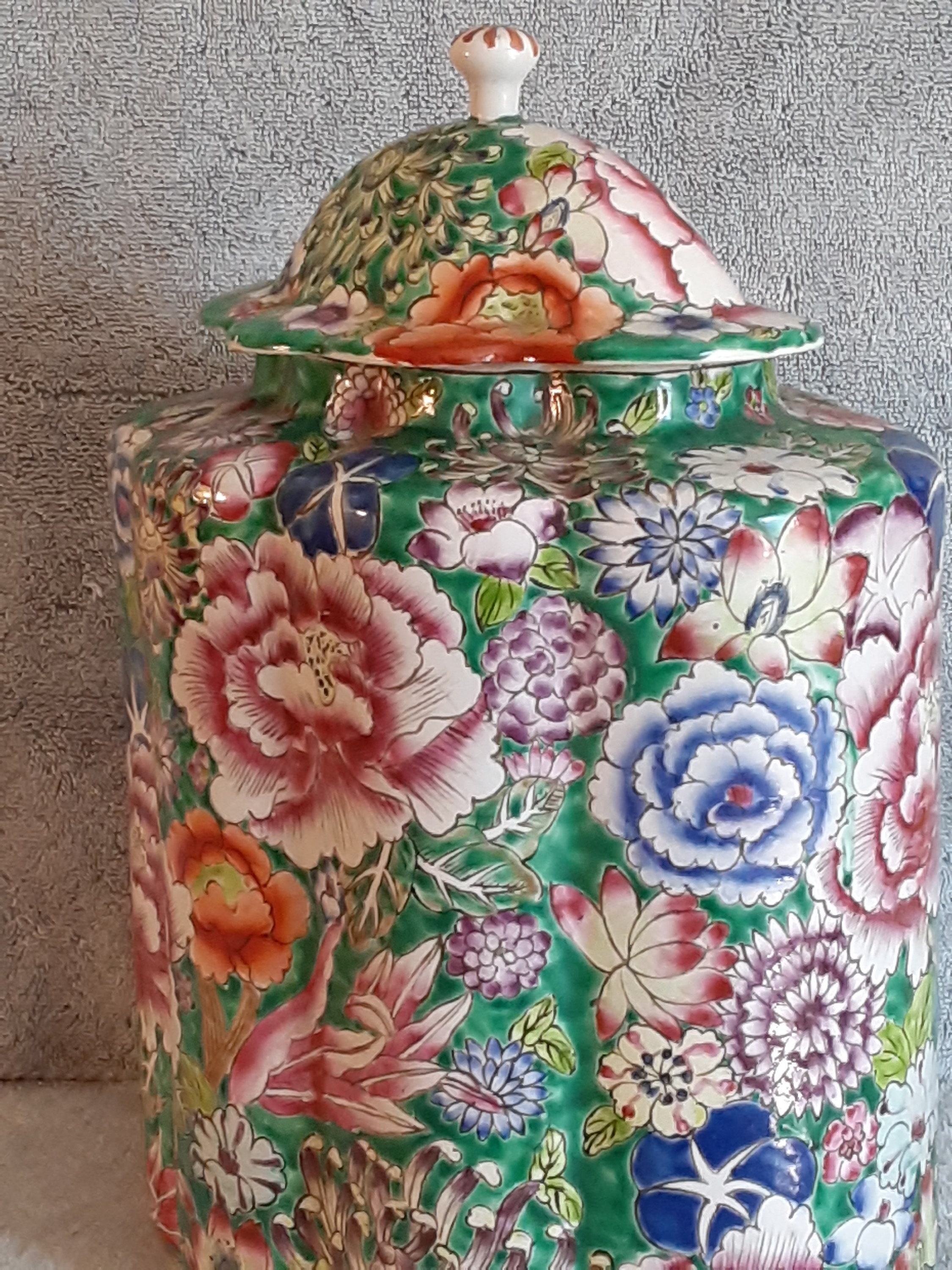 Large Asian Ginger Jar Asian Urn Asian Storage Jar Etsy