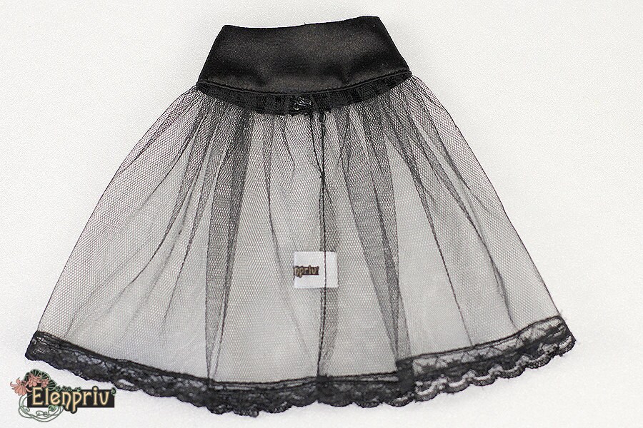 ELENPRIV black tulle under skirt with lace trim for Fashion | Etsy