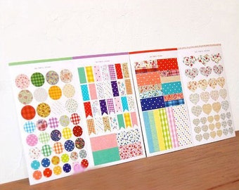 Paper Sticker - Fabric Style Sticker Set - Masking Sticker - Diary Sticker - 4 Sheets - AH204143