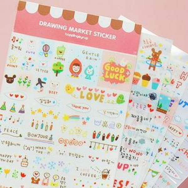 Korean Sticker - Drawing Market Sticker Set - Deco Sticker - Diary Sticker - 6 sheets PVC sticker - AH203924