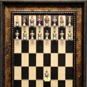 Black Maple vertical wall mounted chessboard with Black Gold Frame and choice of chess piees