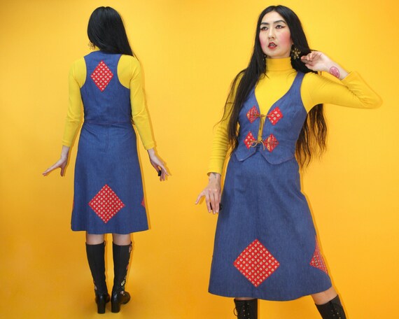 Vintage 70s Denim Vest + Skirt Set w. Patchwork /