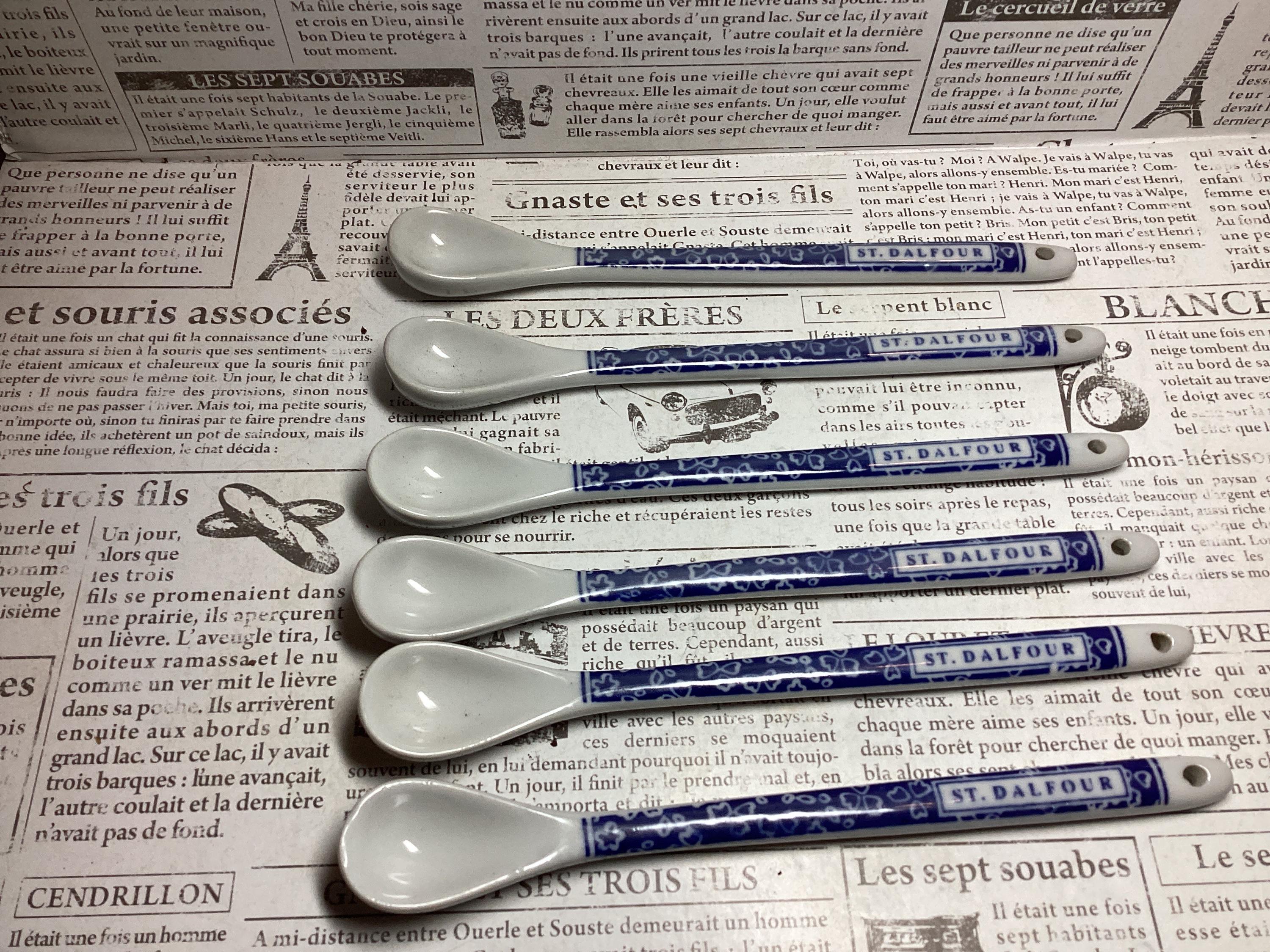 Porcelaine de france - Etsy 日本