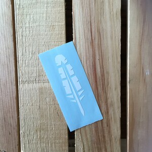Abstract Feather Vinyl Decal Sticker