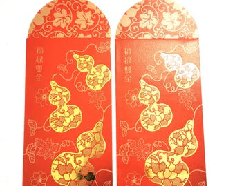 Chinesische Rote Briefumschläge: Glücksgeld Hongbao, Kunstdruckpapier (7 Stück)