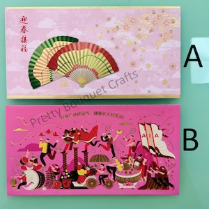 Pacote de sorte chinês elegante | HongBao chinês | Envelopes de sorte chineses | Envelopes vermelhos | Envelopes vermelhos de qualidade premium | Envelopes de dinheiro | Hongbao rosa
