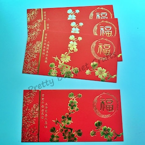 Set of 5 Chinese Lucky Packet|Chinese HongBao|Chinese Lucky Envelopes|Red Envelopes|Gold Envelopes|Cash Envelopes|Money Packets
