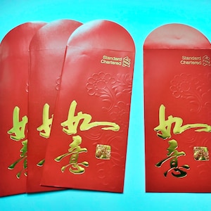 Conjunto de 5 pacotes vermelhos chineses | Envelopes de dinheiro | Hong Bao chinês | Envelopes da sorte chineses | Envelopes rosa | Envelopes dourados | Envelopes de dinheiro | Hong Bao